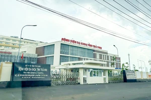 Công an Vĩnh Long thông tin vụ nổ hộp bánh tại Bệnh viên đa khoa Trà Vinh