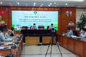 Giá heo hơi rớt thê thảm, bán lẻ có loại lên đến hơn 400.000 đồng/kg