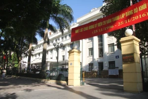 Bộ Công Thương điều động, luân chuyển nhiều lãnh đạo Cục, Vụ