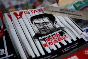 Quan chức LHQ kêu gọi điều tra vụ Kim Jong-nam 