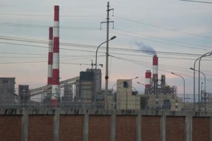 'Formosa Hà Tĩnh cũng là đối tượng điều tra của vụ án'