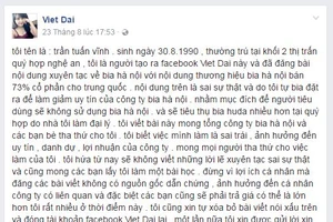 Người bán bia Huda lên Facebook nói xấu bia Hà Nội bị phạt tiền 