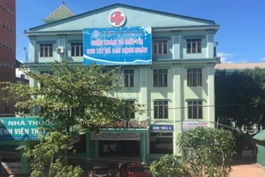 Vụ chồng có buồng trứng: Sẽ xử lý tập thể, cá nhân liên quan