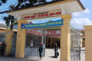 Nghệ An: Sau gây mê nội khí bé 3 tuổi tử vong