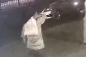 Công an công bố hình ảnh kẻ giết người ở bảo hiểm xã hội