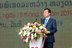 Khai mạc 'Ngày hội thắm tình hữu nghị đặc biệt Việt Nam - Lào'