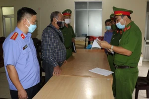 Kháng nghị hủy án vụ vợ chồng đại gia bất động sản chiếm đoạt hàng trăm tỉ đồng