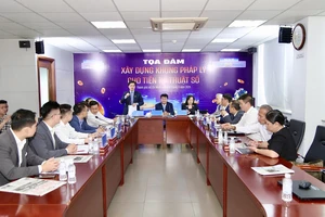 Đề xuất gọi ‘tiền kỹ thuật số’ là tài sản số hoặc tài sản mã hoá