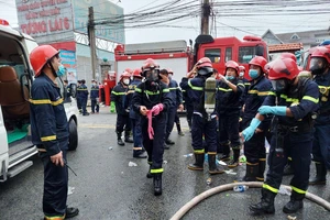 Chủ tịch tỉnh Bình Dương: Sẽ chỉ đạo điều tra việc cấp phép quán karaoke An Phú