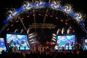 Ấn tượng chương trình sân khấu hóa 'Hùng ca Xuân Mậu Thân 1968'