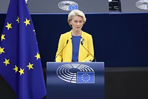 Chủ tịch Ủy ban châu Âu - bà Ursula von der Leyen. Ảnh: AFP