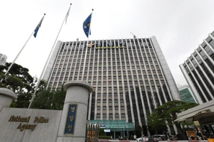 Trụ sở Cơ quan Cảnh sát Quốc gia Hàn Quốc tại thủ đô Seoul. Ảnh: TBS