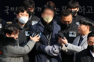 Vụ chủ tịch đảng Dân chủ Hàn Quốc bị đâm vào cổ: Nghi phạm khai động cơ