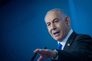 Ông Netanyahu: Dù có thỏa thuận ngừng bắn, Israel vẫn quyết sẽ tấn công Rafah