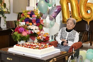 Người già nhất thế giới qua đời ở tuổi 116 tại Nhật