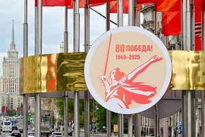 Biểu tượng Mẹ Tổ quốc của Nga nhân dịp Lễ kỷ niệm 80 năm Ngày Chiến thắng