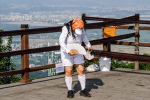 Hàn Quốc đau đầu đối phó ‘bọ tình yêu’