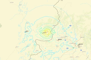 Động đất ở đông Afghanistan, nhiều thương vong