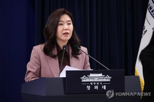 Campuchia, Hàn Quốc phối hợp bắt 26 người liên quan lừa đảo và bóc lột tình dục