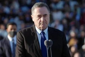 NÓNG: Israel tấn công phủ đầu Iran