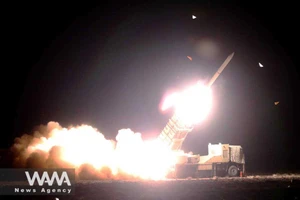 Vụ F-15 Mỹ bị Iran bắn rơi: Câu hỏi về năng lực phòng không Tehran