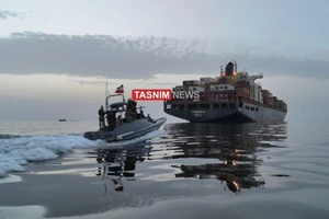 VIDEO: Iran bắt tàu container có liên hệ với Mỹ