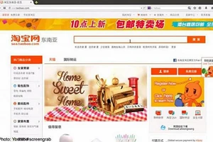 Tại sao giới đại gia Trung Quốc đua nhau mua đảo ở nước ngoài?