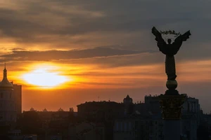 Ukraine chọn tân chủ nghĩa phát xít làm hệ tư tưởng quốc gia?