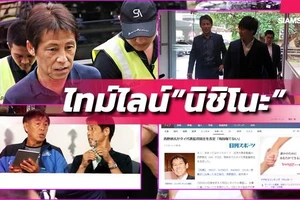 LĐBĐ Thái Lan khẳng định HLV Akira Nishino sẽ nắm đội tuyển
