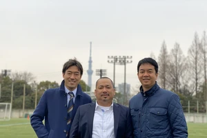 Vì sao Sài Gòn FC xuất khẩu cầu thủ sang Nhật?