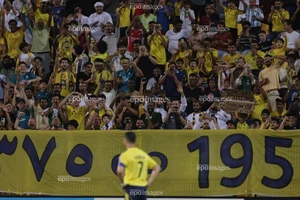 Al Nassr gục ngã, Ronaldo choáng váng