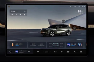 Ứng dụng mới của Trung Quốc khiến Android Auto và Apple CarPlay phải dè chừng