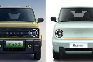 Ô tô điện có vẻ ngoài xe địa hình giá chưa tới 200 triệu