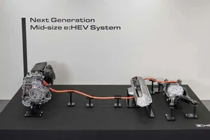 Honda hé lộ động cơ xăng mới: Tiết kiệm nhiên liệu, hiệu suất vượt trội?