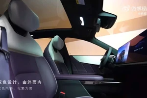 Lộ diện Mazda EZ-60: Trải nghiệm tương lai với màn hình 'khủng' và HUD 100 inch 