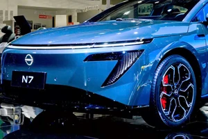 Nissan trình làng xe điện N7 có phạm vi hoạt động lên tới 625 km