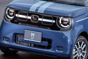 Xe điện đô thị cỡ nhỏ của Honda có công nghệ gì mới?