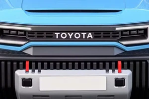 Các mẫu xe Toyota tương lai đáng mong đợi