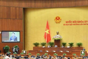 Hôm nay, triệu tập kỳ họp bất thường lần thứ ba quyết nhân sự thuộc thẩm quyền Quốc hội