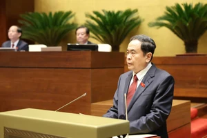 Chủ tịch Quốc hội: Không có lực cản nào ngăn bước được dân tộc trường tồn, phát triển