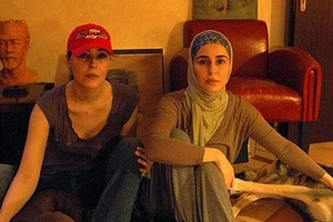 Hai nàng công chúa Arập bị cấm cung trong cả thập kỷ