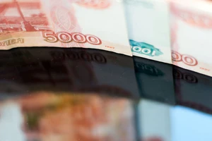 Rửa tiền ngoạn mục hơn 18 tỷ USD ở Nga