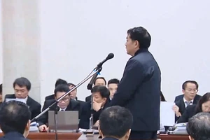 Ông Đinh La Thăng xin được tại ngoại