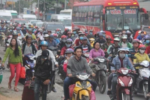 Mục đích của Tổng điều tra dân số và nhà ở năm 2019 là gì?