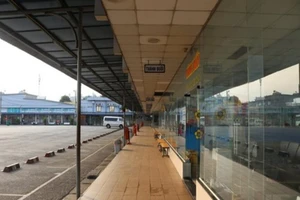 Các doanh nghiệp vận tải đề nghị hỗ trợ trong dịch COVID-19