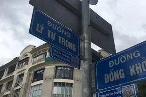 Người dân TP.HCM có thể tra cứu tên đường thông qua mã QR