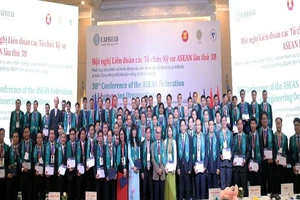 EVNHCMC: 44 người được công nhận kỹ sư chuyên nghiệp ASEAN