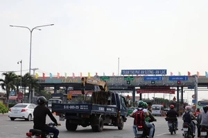 Điều cần biết khi muốn dùng thẻ thu phí tự động không dừng 