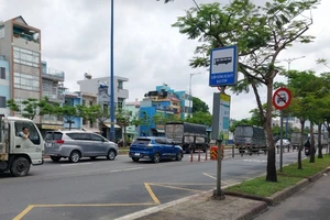 Sửa chữa đường Võ Văn Kiệt, tăng năng lực thông hành trên toàn tuyến