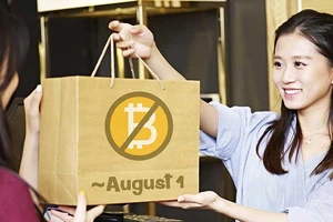 Khẩn trương trình Thủ tướng khuôn khổ pháp lý tiền ảo 